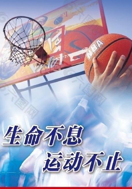 他經常能夠