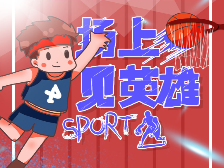 年将成为中