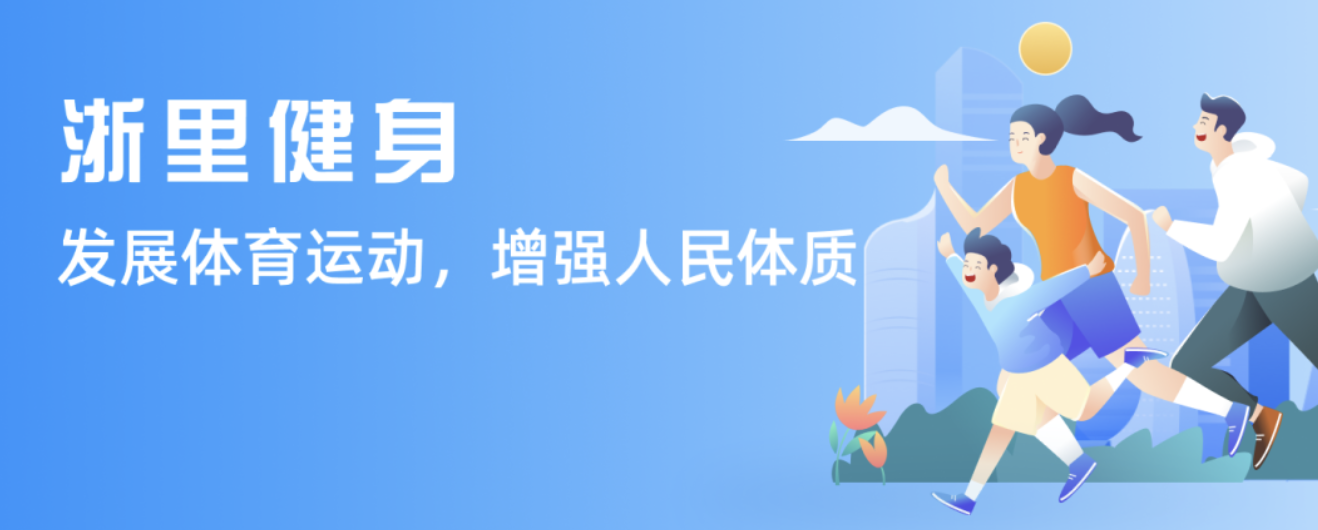 于模拟的比