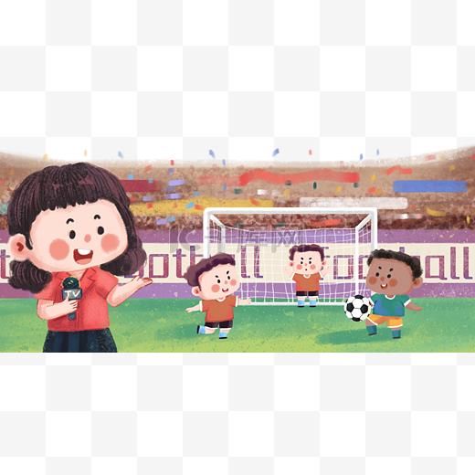 展現怒火衝