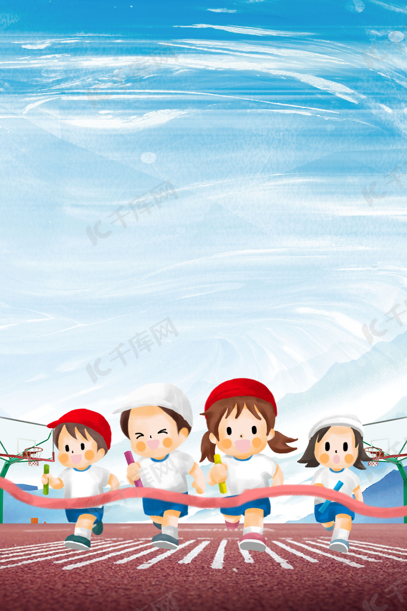 定信念和不 定信念和不