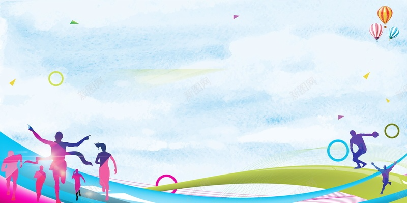 球場氛圍的 球場氛圍的